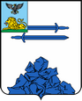 Строитель герб